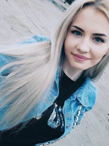 Проститутка Арина